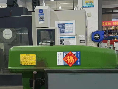 鋼易智造賦能豪盛數字化工廠建設，降本增效提升生產效率
