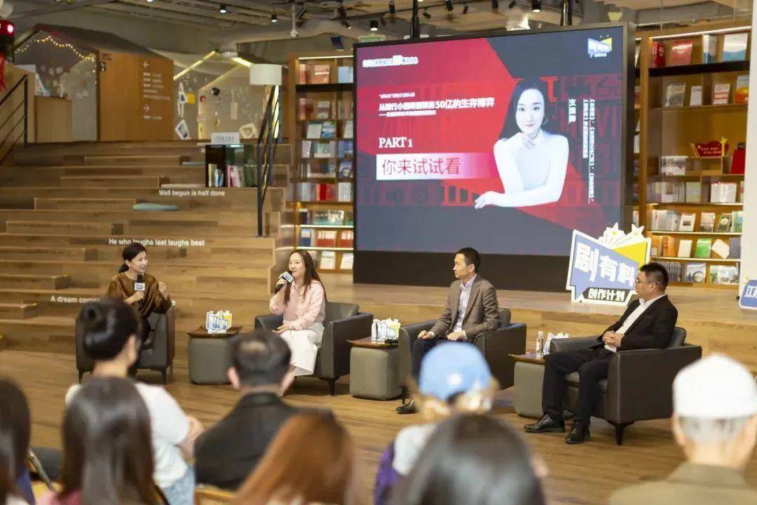 鹽城盛事 2024中國網絡文學影響力榜發布，數字廣告設計助推文化新浪潮