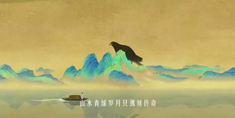 單霽翔 數(shù)字化賦能動(dòng)漫游戲，讓文物“活”起來(lái)走近大眾